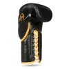 Lace-Up Multi-Layer Boxing Gloves - ProFighter Gold - Legacy Series