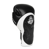 Boxing Gloves 12oz - Blaze White - Legacy Series