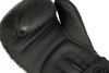 DBX BUSHIDO "Black Dragon" B-2v18 sparring boxing gloves 8oz