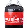 Boxing Bag - 130 Red - 130 cm / 30 kg