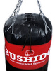 Boxing Bag - 180 Red - 180 cm / 60 kg
