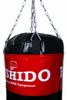 Boxing Bag - 150 Red - 150 cm / 50 kg