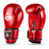 NEW - Tournament Boxing Gloves Red ARB-407-Red 10 oz