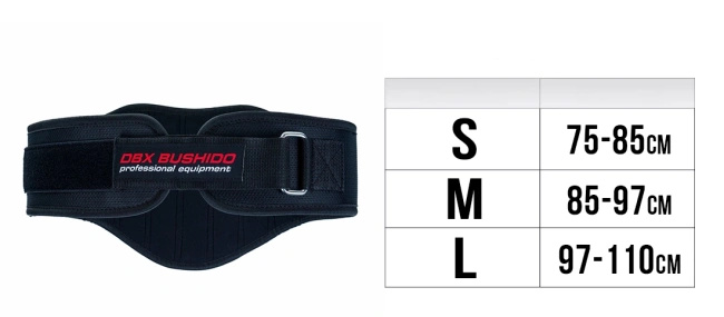 BODYBUILDING BELT, DBX BUSHIDO EXERCISE BELT - S - Model ARW-718