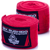 RED BOXING BANDAGES, WRAPS, 4 METERS, BUSHIDO