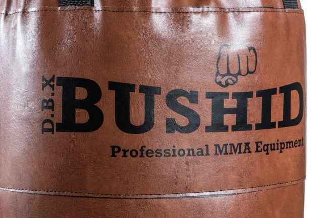 Boxing Training Bag 150 cm 50 kg RETRO Brown – Spartan | DBX Bushido