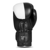 Boxing Gloves 12oz - Harmony - Valor Series