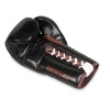 Lace-Up Multi-Layer Boxing Gloves - ProFighter Bordeaux - Legacy Series