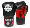 BUSHIDO SPARRING BOXING GLOVES 12 OZ Model ARB-407