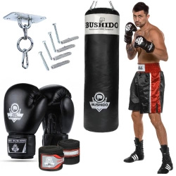 140 cm / 40 kg - Gym Pro 140 Complete Boxing Set