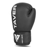 T-407-BlackOne sparring boxing gloves 8 oz