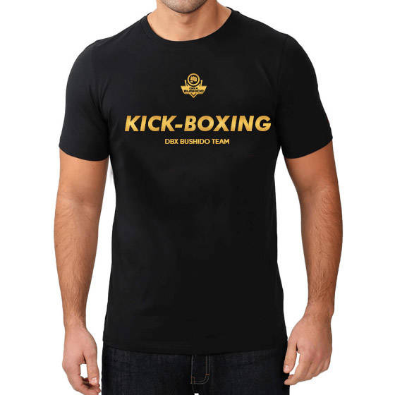 Cotton T-shirt "Kick-boxing" - XL
