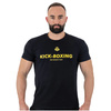 Cotton T-shirt "Kick-boxing" - XL