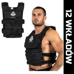 WEIGHT TRAINING VEST DBX-V12 (Empty)