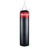 130 cm / EMPTY - STRONG 130 BUSHIDO BOXING BAG