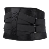 DBX Bushido XL elastic lumbar stiffening belt