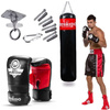 130 cm / 30 kg - Home Pro 130 boxing set - Punching bag + MMA gloves