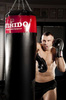 180 cm / EMPTY - STRONG BOXING BAG 180 BUSHIDO