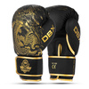 Gold Dragon sparring boxing gloves 14 oz