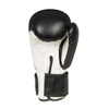 Boxing Gloves 16oz - Classic White - Origin Series
