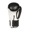 Boxing Sparring Gloves Black and White ARB-407a 6 OZ