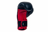 Boxing Gloves 10oz - Phantom Red - Valor Series