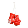 Mirror pendant - Boxing gloves ARK-100081 Red