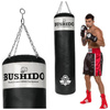 Boxing Bag - 140 White - 140 cm / 40 kg