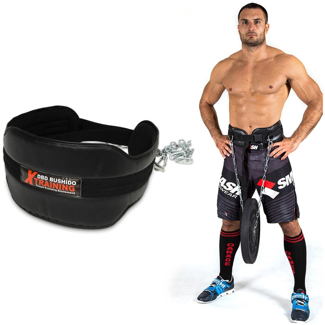 BODYBUILDING WEIGHT BELT - DIP BELT BUSHIDO