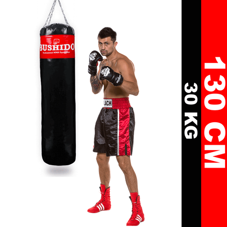 Boxing Bag - 130 Red - 130 cm / 30 kg