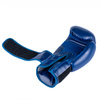 NEW - Tournament Boxing Gloves Blue ARB-407-Blue 12 oz