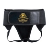 ProFighter Boxing Groin Guard L