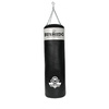 140 cm / 40 kg - Gym Pro 140 Complete Boxing Set