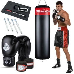 150 cm / 50 kg - Complete boxing set | GYM Pro Heavy - bag, boxing gloves, fastening, wraps