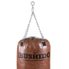 Boxing Training Bag 150 cm 50 kg RETRO Brown – Spartan | DBX Bushido