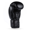 Boxing Gloves 12oz - Classic Black - Origin Series