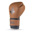 Boxing gloves made of genuine leather with multi-layer padding - SOVEREIGN - Legacy Series | DBX Bushido