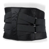 DBX Bushido XL elastic lumbar stiffening belt