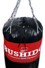 180 cm / EMPTY - STRONG BOXING BAG 180 BUSHIDO