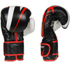 BUSHIDO B-2v7 BOXING SPARRING GLOVES 14 oz