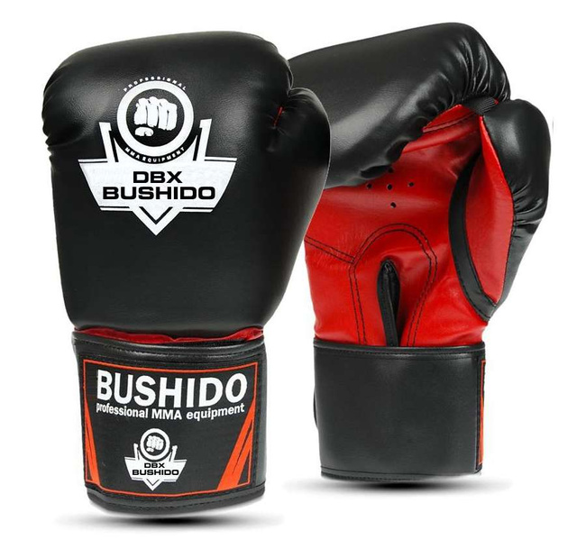 BUSHIDO SPARRING BOXING GLOVES 12 OZ Model ARB-407