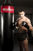 180 cm / EMPTY - STRONG BOXING BAG 180 BUSHIDO