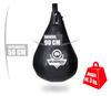 TECHNICAL BOXING PEAR 5 KG SK5