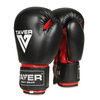 Boxing Gloves 16oz - Taver Red - Origin Series
