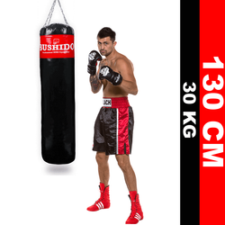 130 cm / 30 kg - BUSHIDO BOXING BAG 30 KG