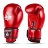 NEW - Tournament Boxing Gloves Red ARB-407-Red 12 oz