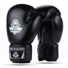 140 cm / 40 kg - Gym Pro 140 Complete Boxing Set