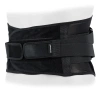 DBX Bushido XL elastic lumbar stiffening belt