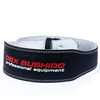 DBX-WB-3-L leather bodybuilding belt