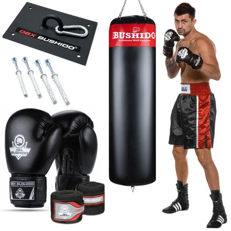 150 cm / 50 kg - Complete boxing set | GYM Pro Heavy - bag, boxing gloves, fastening, wraps